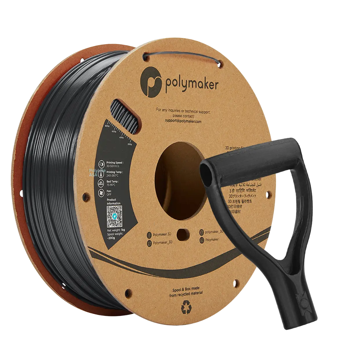 Polymaker Polylite ASA