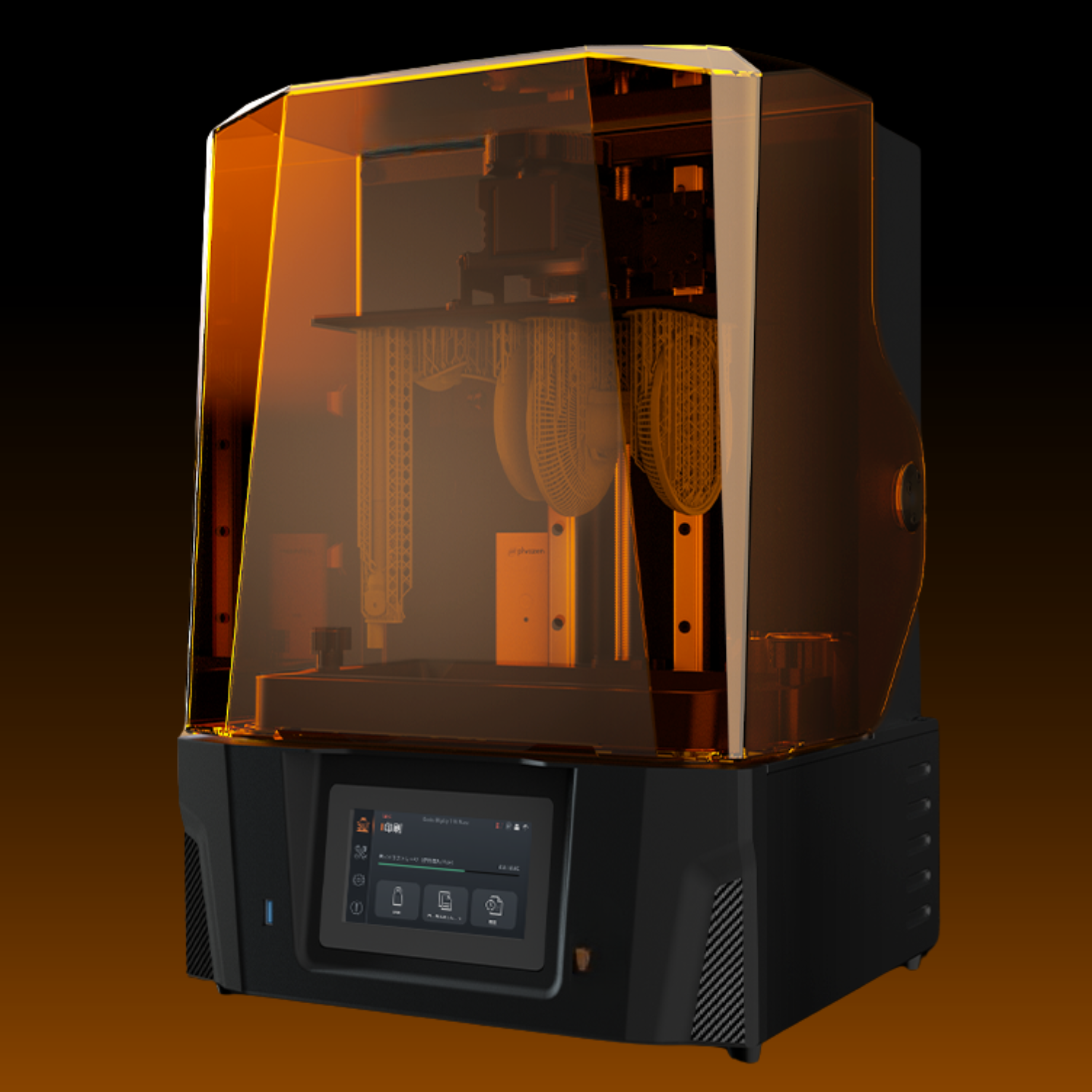 Impresoras 3D